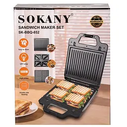 Електрогриль мультимейкер Sokany SK-BBQ-852 3в1 зі знімними формами 1400 Вт - мініатюра 7