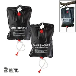 Похідний душ Camp Shower 20 л, комплект 2 шт, зі шлангом і крюком для дачі та кемпінгу - мініатюра 2