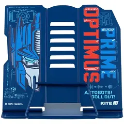 Підставка для книг Kite Transformers, металева (TF25-390) - мініатюра 2