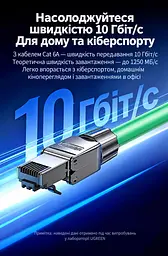 Екранований конектор UGREEN NW314 для кабелю діаметром 6,0–7,8 мм для ізольованих жил діаметром 1,0–1,4 мм RJ45 Cat 6A монтаж без обтискних кліщів для швидкості до 10 Гбіт/с потрібен кабель Cat 6A багаторазового використання для однодротяних і багатодротяних жил з підтримкою PoE підключення без зачищення ізоляції окремих жил з маркуванням T568A/T568B з різьбовим фіксатором кабелю сріблясто-чорний (45706) - мініатюра 7