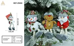 Текстильна підвіска TN‑B2319 - мініатюра 2