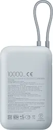 Портативний акумулятор Xiaomi Power Bank Integrated Cable 22.5W 10000mAh blue (P15ZM / BHR9073GL) - мініатюра 2