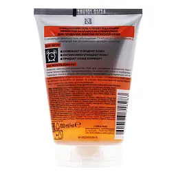 Гель для вмивання L'Oreal Paris Men Expert Hydra Energetic Очищаючий, 100 мл - мініатюра 4