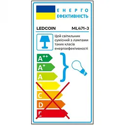 Накладний світильник Ledcoin ML471-3 під лампу чорний (80439) - мініатюра 3