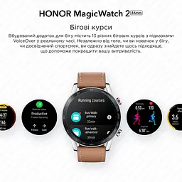 Смарт-годинник Honor Magic Watch 2 46mm Charcoal Black (MNS-B39) - мініатюра 10