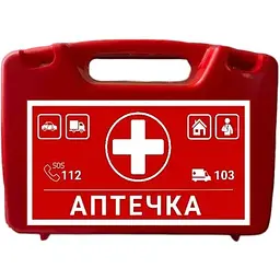Футляр ящик для аптечки червоний 21 x16 x7 см (Ф-02-2020-П)