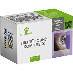 Лютеїновий комплекс №50 (0.5 г)