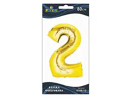 Кулька фольгована цифра PELICAN 80см 1шт 2 ЗОЛОТО 830812