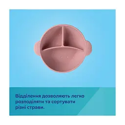 Тарілка дитяча Canpol babies Dots силіконова на присосці з секціями сіра (51/403_grey) - мініатюра 9