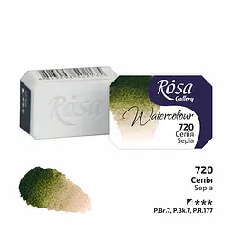 Фарба акварельна Сепія (720) 2.5 мл Rosa Gallery