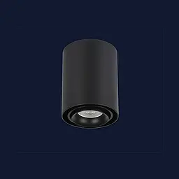 Світильник Levistella 9056603 BK