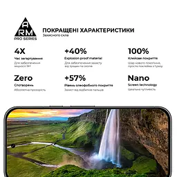 Захисне скло на Google Pixel 9 з олеофобним покриттям, Pro, повне проклеювання, антистатичний і пиловідштовхуючий шар, 9H, самоклеючеся, 2.5D, на весь екран, антистатичний клей, ArmorStandart (ARM74679) - мініатюра 5