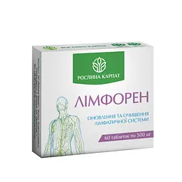 Лімфорен 60 таблеток