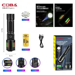 Ліхтар ручний Coba CB-611-TG акумуляторний із зумом 1x26650/3xAAA ЗУ Type-C zoom FLUORESCENCE - мініатюра 8