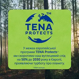 Урологічні прокладки Tena Lady Slim Micro 18 шт. - мініатюра 6
