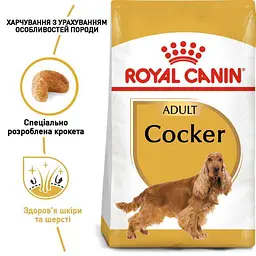 Сухий корм для дорослих собак породи Кокер спаніель Royal Canin Cocker Adult, 3 кг (3969030) - мініатюра 6