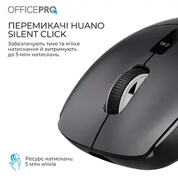 Миша OfficePro M398B (M398B) - мініатюра 7