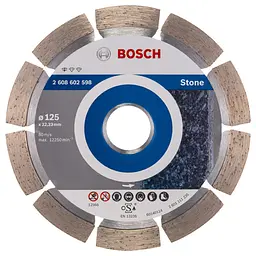Диск алмазний Professional Standard for Stone 125х22.23мм Bosch hoz0013947