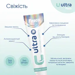 Зубна паста Fesco Ultra Mouth Fresh 100 мл - мініатюра 3