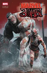 Marvel Зомбі: Чорне, Біле, Кров. Випуск 1 - Алекс Сеґура