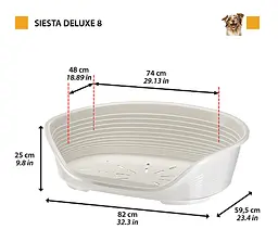 Пластиковий лежак для собак і котів Ferplast Siesta Deluxe 8 білий 82×59,5×25 см 70208911 - мініатюра 2