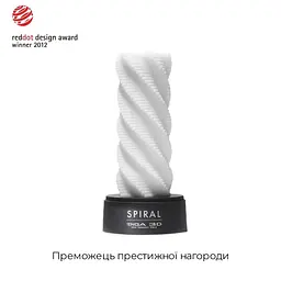 Мастурбатор Tenga 3D Spiral, з антибактеріального еластомеру зі сріблом - мініатюра 3