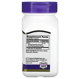 DHEA 25 mg 90 капсул 21st Century vit0006694 - мініатюра 2