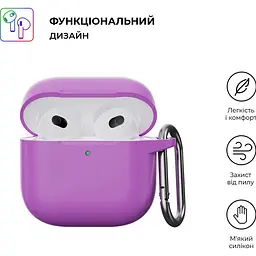 Чохол ArmorStandart Hang Case для Apple AirPods 4 Purple (ARM81292) [118661] - мініатюра 3