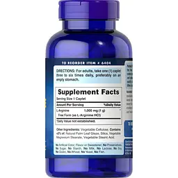 Амінокислота Puritans Pride L-Arginine 1000 мг 200 капсул - мініатюра 2