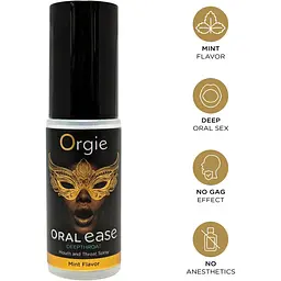 Спрей для глибокого мінету Orgie - Oral Ease Deepthroat (15 мл) - мініатюра 3