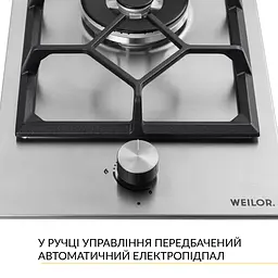 Поверхня газова Domino на металі WEILOR GM W 314 SS - мініатюра 3