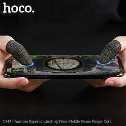Напальчники для гри HOCO GM4 Phantom Чорний - мініатюра 2