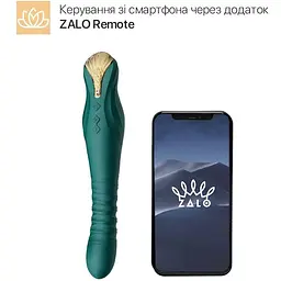 Смарт-вібратор-пульсатор Zalo King Turquoise Green кристал Swarovski - мініатюра 2