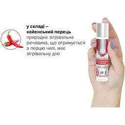 Розігріваючий масажний гель та змазка 2-в-1 System JO All-in-One Massage Glide - Warming (30 мл) - мініатюра 4