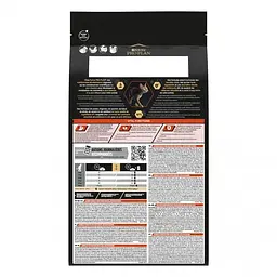 Сухий корм для котів Purina Pro Plan Adult Vital Functions з лососем 1.5 кг 12539024 - мініатюра 3