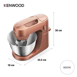 Кухонна машина Kenwood KZM 35.000 RD - мініатюра 6