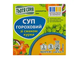 Суп AUNT SONIA / ТЬОТЯ СОНЯ 160г гороховий зі смаком курки