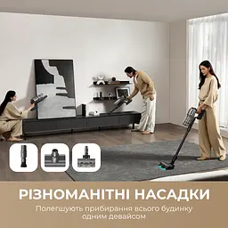 Бездротовий пилосос Dreame Z30 Animal - мініатюра 10