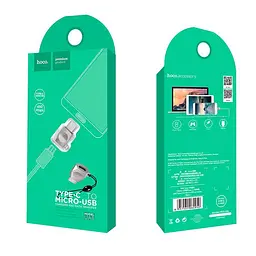 Adapter Hoco UA8 MicroUSB -> Type-C Pearl Nickel - мініатюра 3