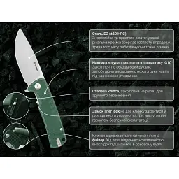 Ніж Ganzo G769-GR - мініатюра 5