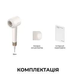 Фен Dreame Hair Dryer Gleam White (AHD12A-WH) - мініатюра 12