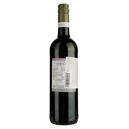 Вино Domaine De La Baume Grande Olivette Cabernet Syrah Alcogol free червоне солодке 0.75 л - мініатюра 2