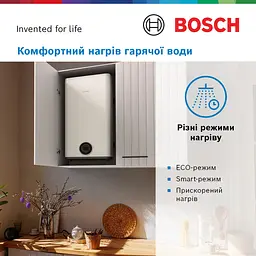 Водонагрівач Bosch Tronic 3500 50 л, 1500 Вт, "мокрий" ТЕН, вертикальний, прямокутний, білий (7736507291) - мініатюра 4