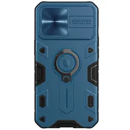 TPU+PC чохол Nillkin CamShield Armor no logo (шторка на камеру) для Apple iPhone 13 Pro Max (6.7) Синій - мініатюра 3