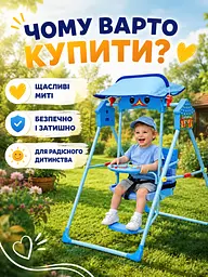 Дитяча складана гойдалка блакитна з козирком, світловими та звуковими ефектами (49676007) - мініатюра 8