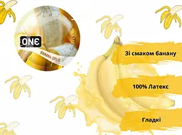 Презервативи One Flavor Waves Банановий спліт жовті 5 шт. у кейсі (ROZ6501051999) - мініатюра 3