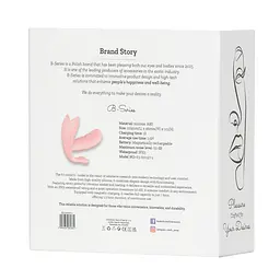 Силіконовий вібратор B-Series Silicone Panty з функцією нагріву Boss Series 63-00027-1 103527 - мініатюра 2