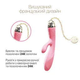 Смартвібратор-кролик Zalo - Rosalie Rouge Pink - мініатюра 4