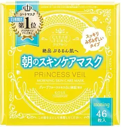 Японська ранкова маска KOSE Clear Turn Princess Veil Morning Skincare, 46 шт - мініатюра 3
