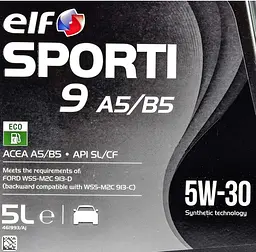 Синтетична моторна олія Elf Sporti 9 A5/B5 5W-30 5 л SL/CF - мініатюра 2